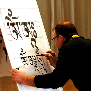 Master Fibonacci Campane Tibetane Torino
